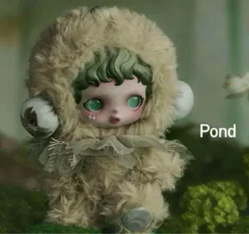 스컬 팬더 pond
