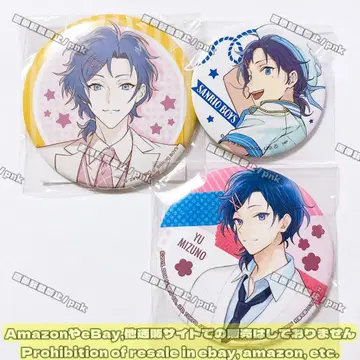 산리오 남자 미즈노 쿠지 마린 캔 배지 3점 세트 새 제품 미사용