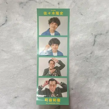 [기간 한정 판매] 올 만게키 사진 스티커 에버스
