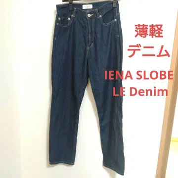 IENA SLOBE LE Denim