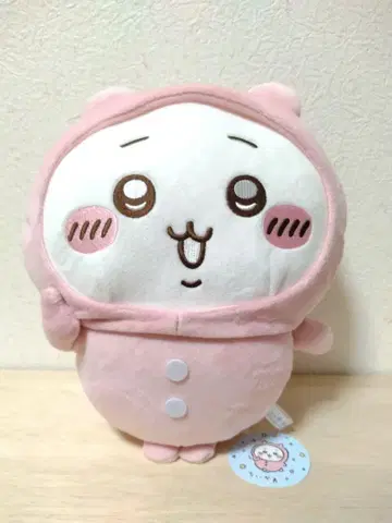 [새상품급/익명 배송] 치이카와 파자마 BIG 봉제 인형