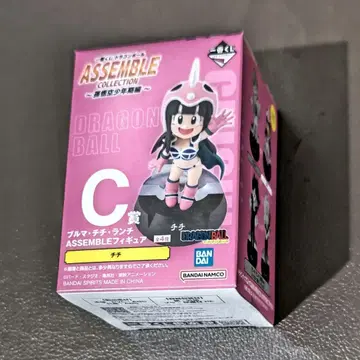 드래곤볼 1번 추첨 C상 치치