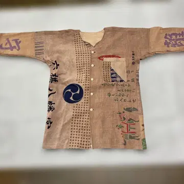 코이구치 셔츠 손수건 가시비 염색 리메이크