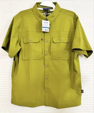 patagonia Men's S/S Self Guided SunShirt