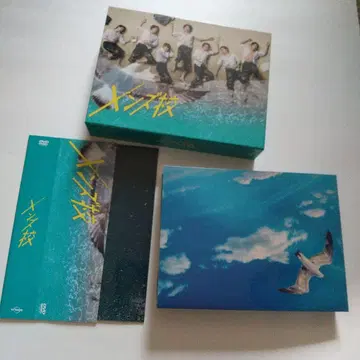 남성용 학교 DVD-BOX (5Disc)