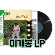라나에로스포 - 사랑해 / 토요일 밤에 [180g LP | 브랜드 중고