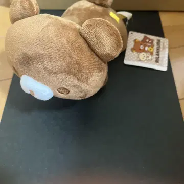 리락쿠마 차이로이코구마 다 함께 네발 봉제 인형
