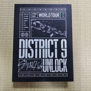Stray Kids district9 unlock blu-ray