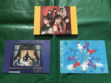 #노기자카46 #포스트카드 3장 세트