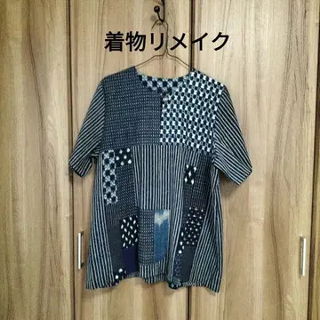 기모노 리메이크
