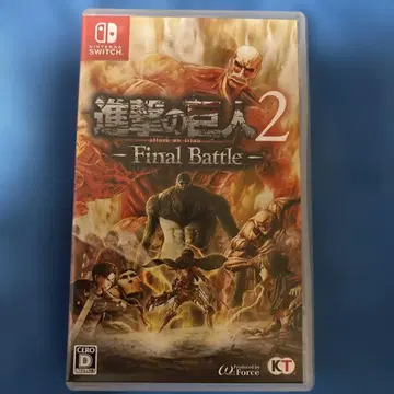 진격의 거인 final battle Switch