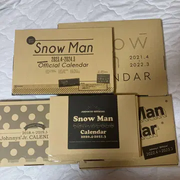 Snow Man 달력 묶음 판매