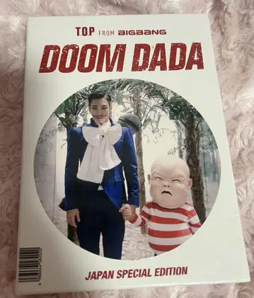 T.O.P DOOMDADA 일본 특별 에디션