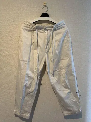 CAHLUMN Magazine Pocket Chino Pant