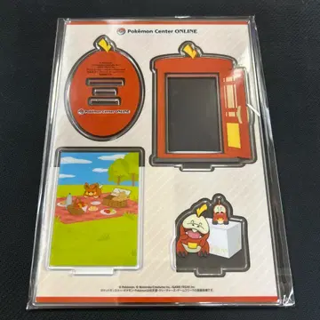 포케센 온라인 미니 게임 A상 호게타