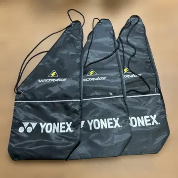 YONEX 소프트 테니스 라켓 볼트레이지