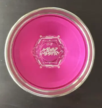 c3yoyodesign 하이드로겐 크래쉬