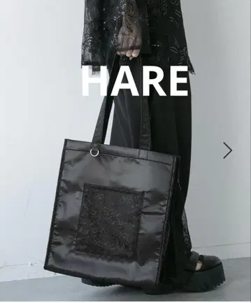 HARE 멀티 포켓 컬러 토트 백 블랙 새 제품 미사용 태그 포함