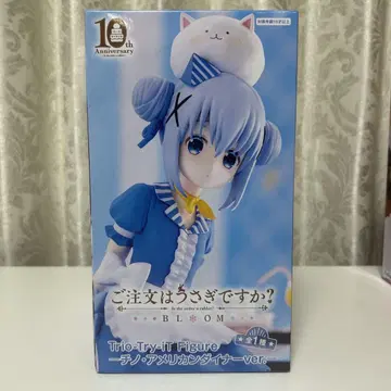 주문은 토끼입니까? 치노 피규어