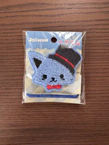 JOCHUM 제오참 모코모코 머리끈 레인