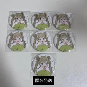 부이스포 영 리사 캔 배지