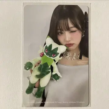 IVE 워니 ALIVE 한정 생산판 포켓몬 트레이딩 카드 1장