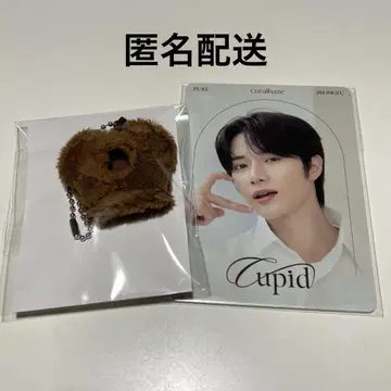 coralhaze 코랄 헤이즈 범규 혜택