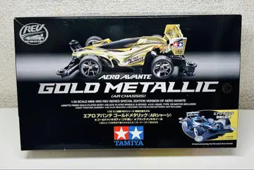 AERO AVANTE GOLD METALLIC (AR 섀시)