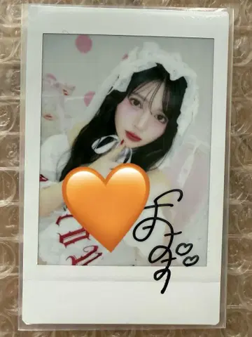 FRUITS ZIPPER 진서 수수카 오스즈 LARME 직필 사인 체키