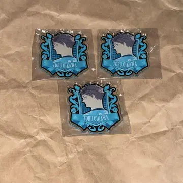 하이큐 오이카와 토루 아크릴 배지 세트 판매