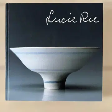 Lucie Rie 루시 리