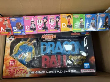 드래곤볼 1번 추첨 THE GIGANT NAME 마지막 1개 한정 세트
