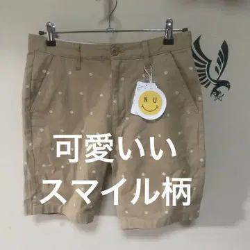 나노유니버스 [모테 팬츠] 허리 79