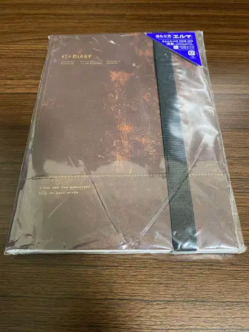 요르시카 엘마의 일기 첫 번째 한정판