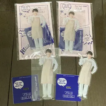 지넨 유리 아크스타 4개