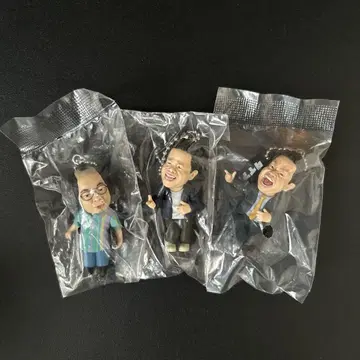 다이안 고이고이고이 스타일의 부드러운 소리가 나는 가챠 키링 3개 세트