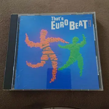 그게 바로 유로 비트 VOL.1