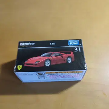 토미카 프리미엄 No.31 페라리 F40