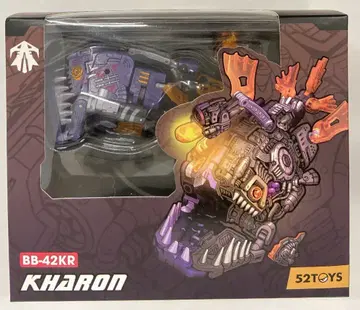 52Toys BeastBOX KHARON BB42