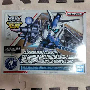 SD 건담 크로스 실루엣 건담 베이스 한정판 RX-78-2