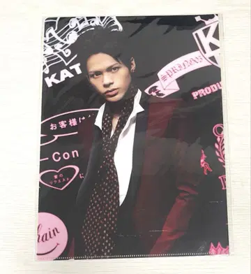 KAT-TUN 카운콘 2013 클리어 파일 우에다 타츠야