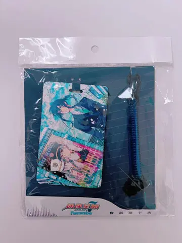 아이 Re:vale Re:member 대만 패스케이스
