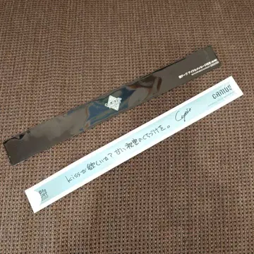 타브나이 입장 특전 은색 테이프 카뮤