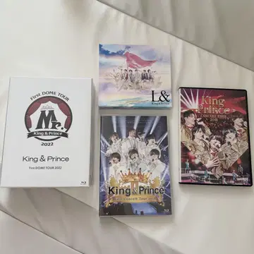 킹프린스 블루레이 세트 판매