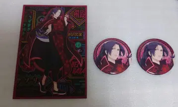 NARUTO 우치하 이타치 세트