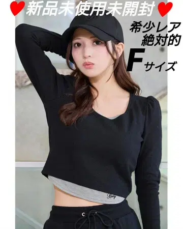 초레어 레어 Rady 롱T 셋업 F 사이즈 미사용 미개봉 새상품