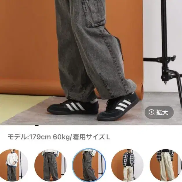 3번째 상품 이미지