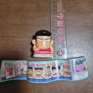 슬램덩크 슬램뱅크 정대만(미츠이 히사시)