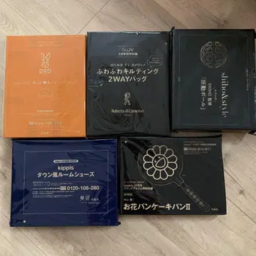 잡지 부록 미사용 5점 세트 잡화