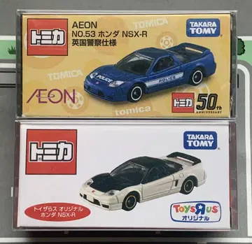 토미카 이온 토이저러스 한정판 혼다 NSX-R 영국 경찰 사양 2대 세트